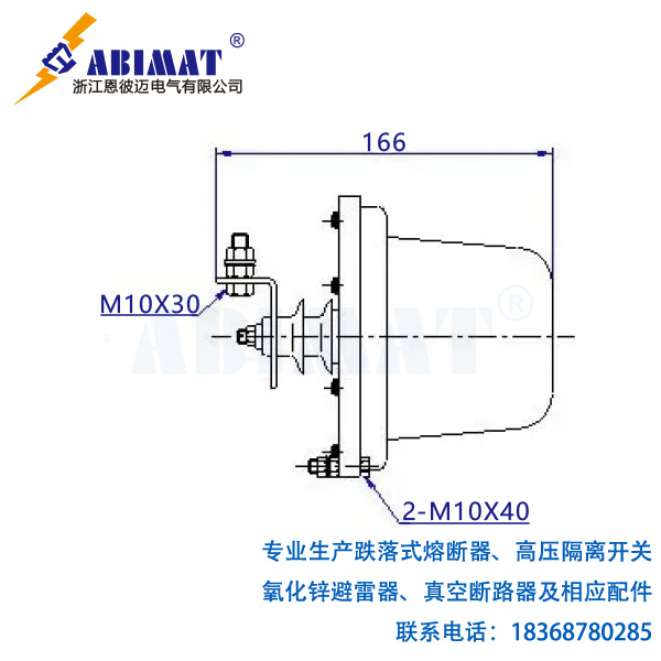 避雷器在線監(jiān)測(cè)器4-恩彼邁