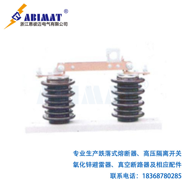 10kVDCD-戶外高壓隔離開關-恩彼邁